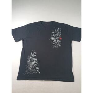 Retro Vintage Japanese Unknown Brand Graphic T-Shirt